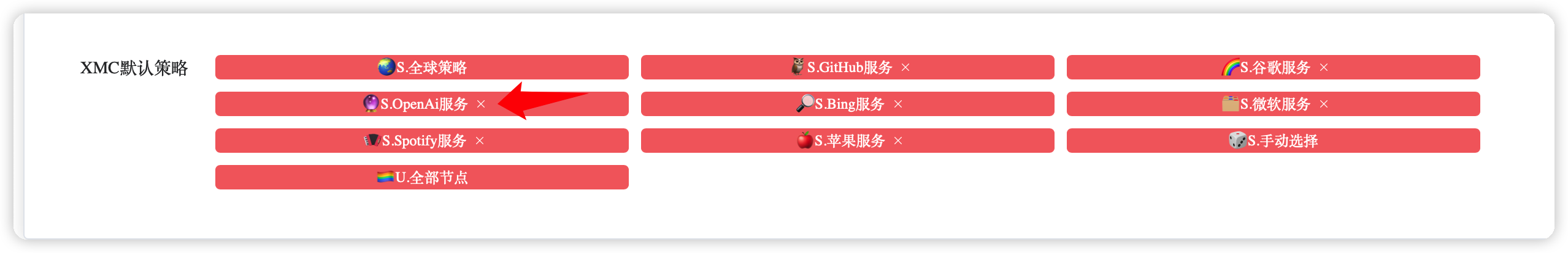 报错 · Issue #1 · xiaomaoJT/clash · GitHub