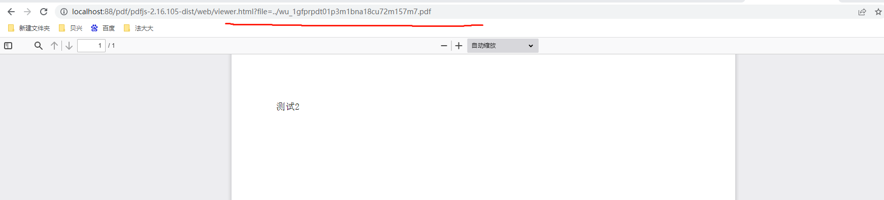 not found adress · Issue #15600 · mozilla/pdf.js · GitHub