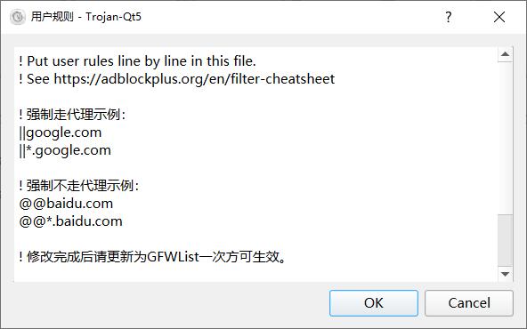 TIM截图20200613043920