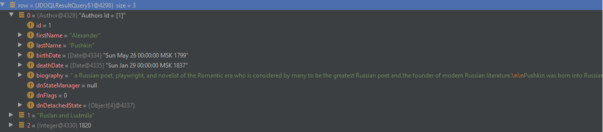 Безымянный