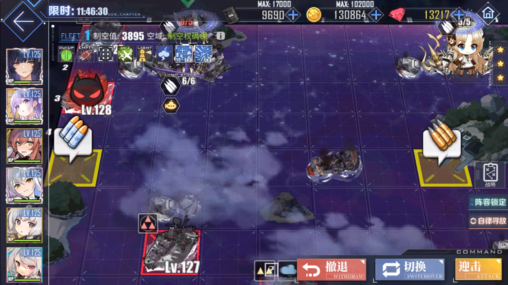 傲游截图20221014000418