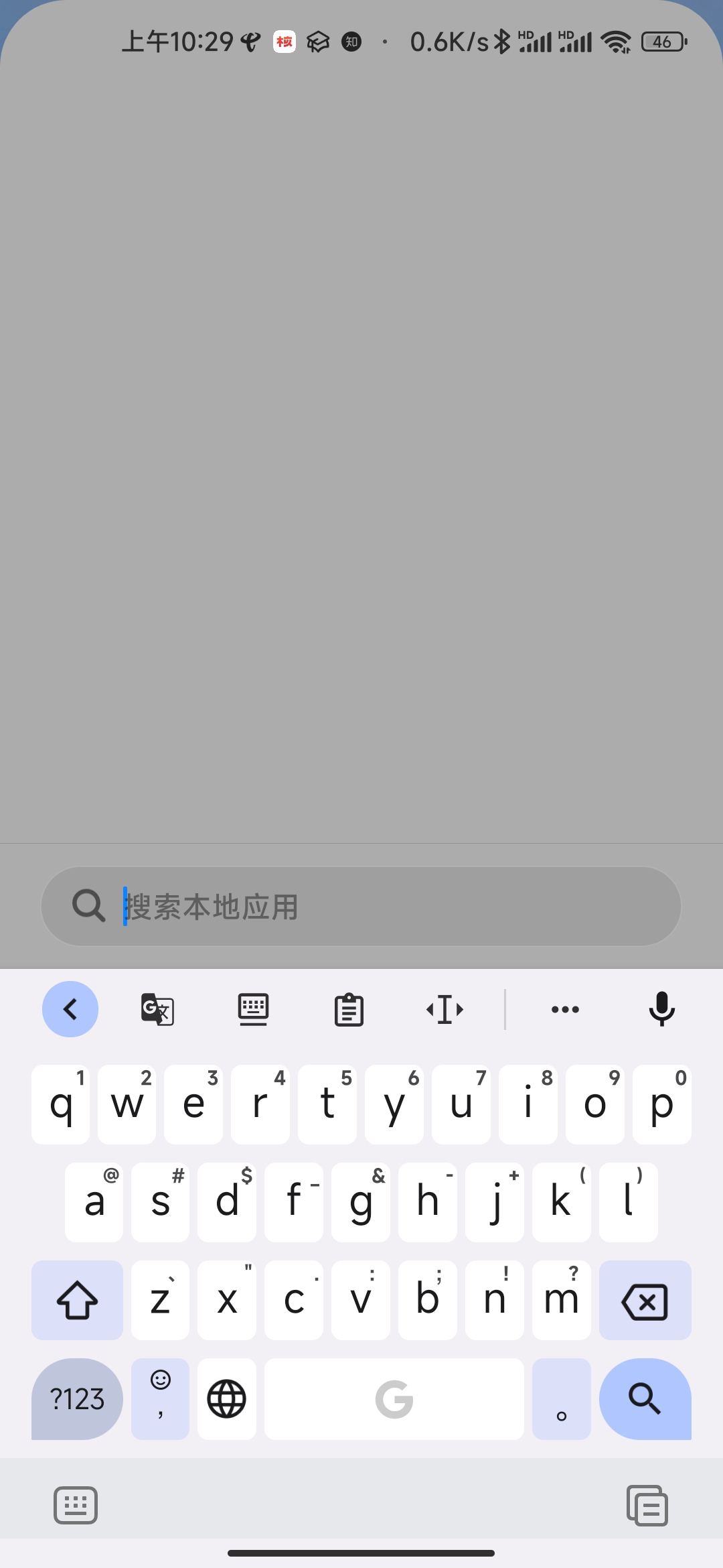 Screenshot_2022-03-31-10-29-20-288_com miui home jpg