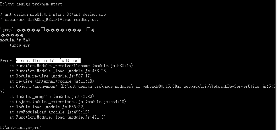 Error: Cannot find module 'address' at Function.Module._resolveFilename ...