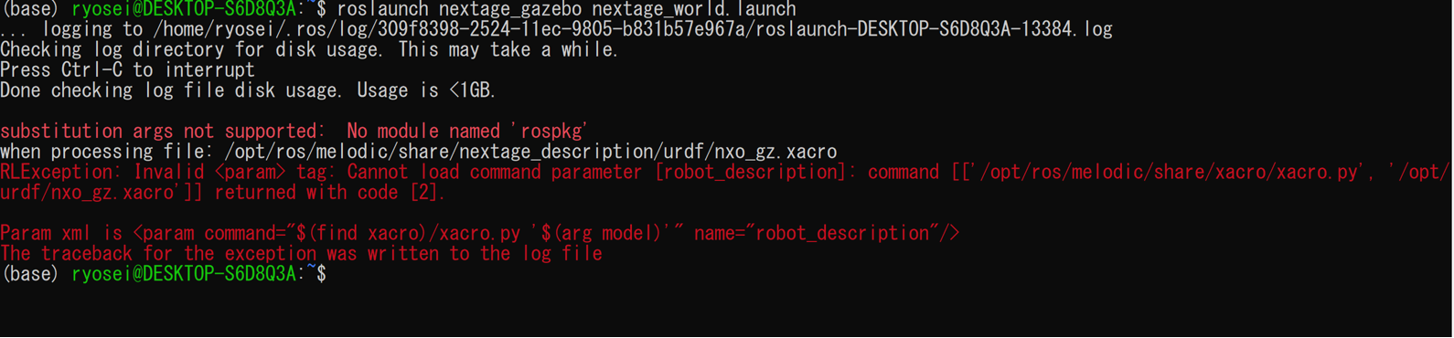 roslaunch nextage_gazebo nextage_world.launch とすると，”No module named ...