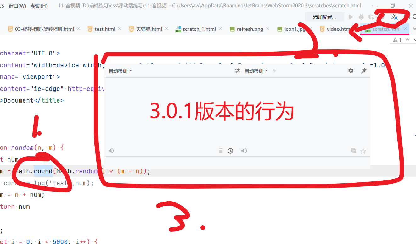 Issue · GitHub