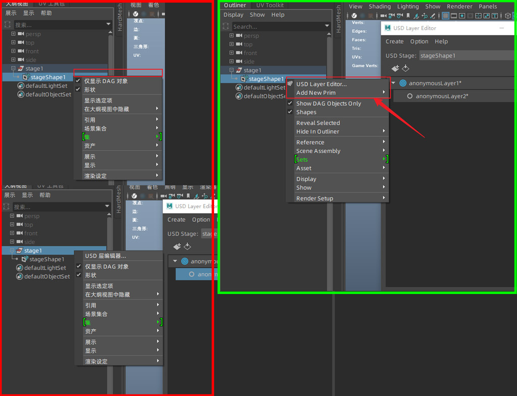 [MAYA-121365] Chinese version · Issue #1933 · Autodesk/maya-usd · GitHub