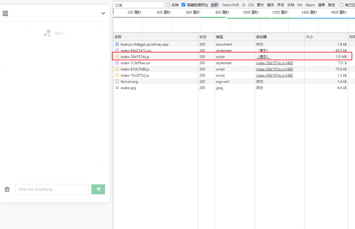 012BFA86-EAF4-42bc-9807-D7D47211F31F