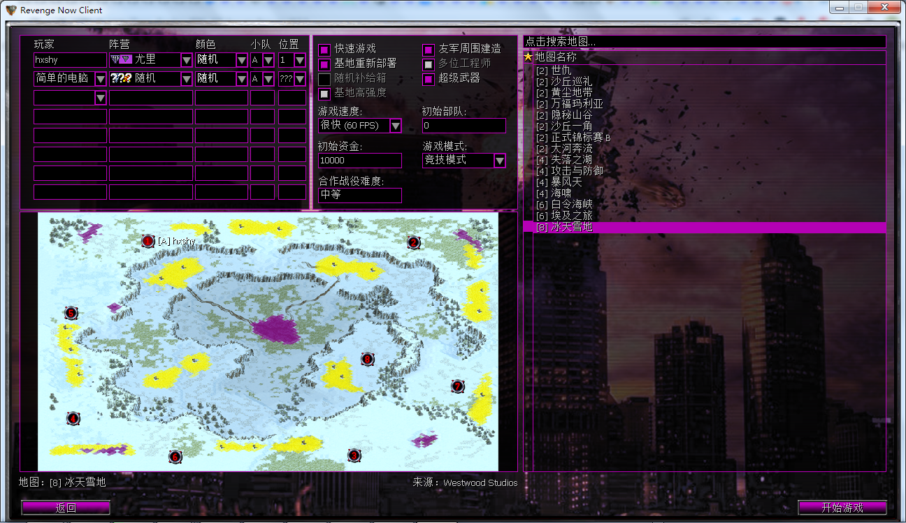 #Bug#竞技模式中初始资金错误的锁定在12500 · Issue #612 · Zero-Fanker/RN_All_Issues · GitHub