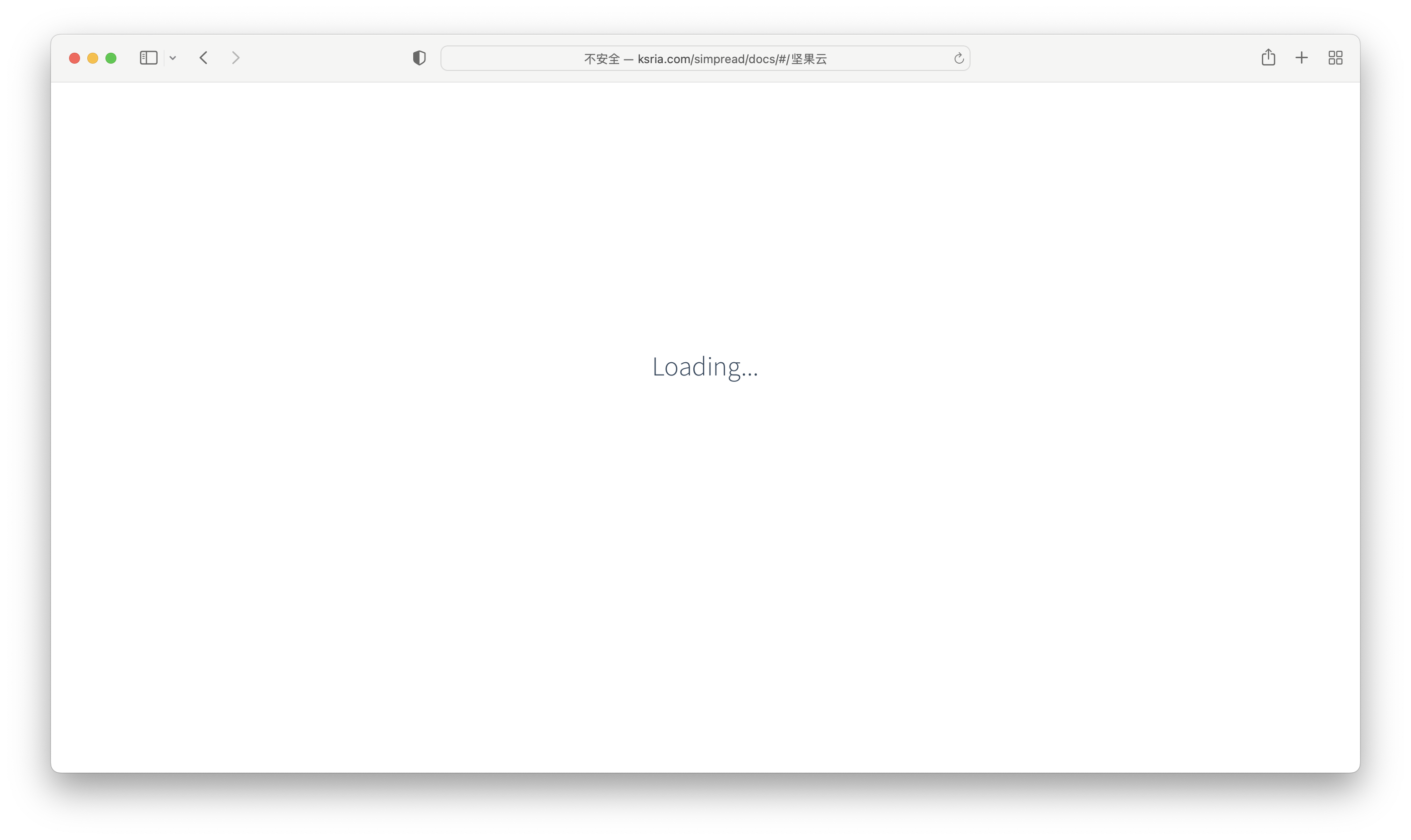 文档无法打开 · Issue #4393 · Kenshin/simpread · GitHub