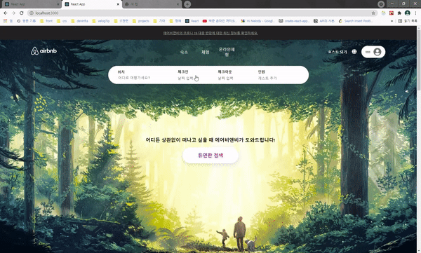 Github Jinseoit Airbnb Front Airbnb Front Github Jinseoit Airbnb Front Airbnb Front