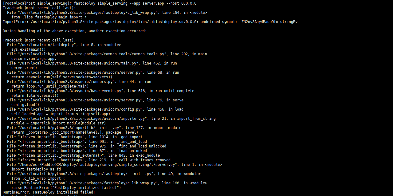 GPU版本 FastDeploy simple_serving部署启动失败( initalized failed ) · Issue ...