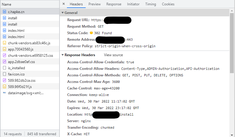 安装成功后无法转跳，重复安装 · Issue #1795 · halo-dev/halo · GitHub