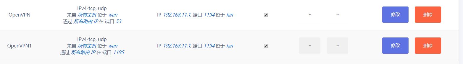 udp端口转发在wan无效？ · Issue #3513 · coolsnowwolf/lede · GitHub