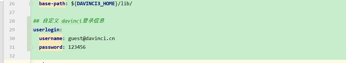 企业微信截图_20210710152829