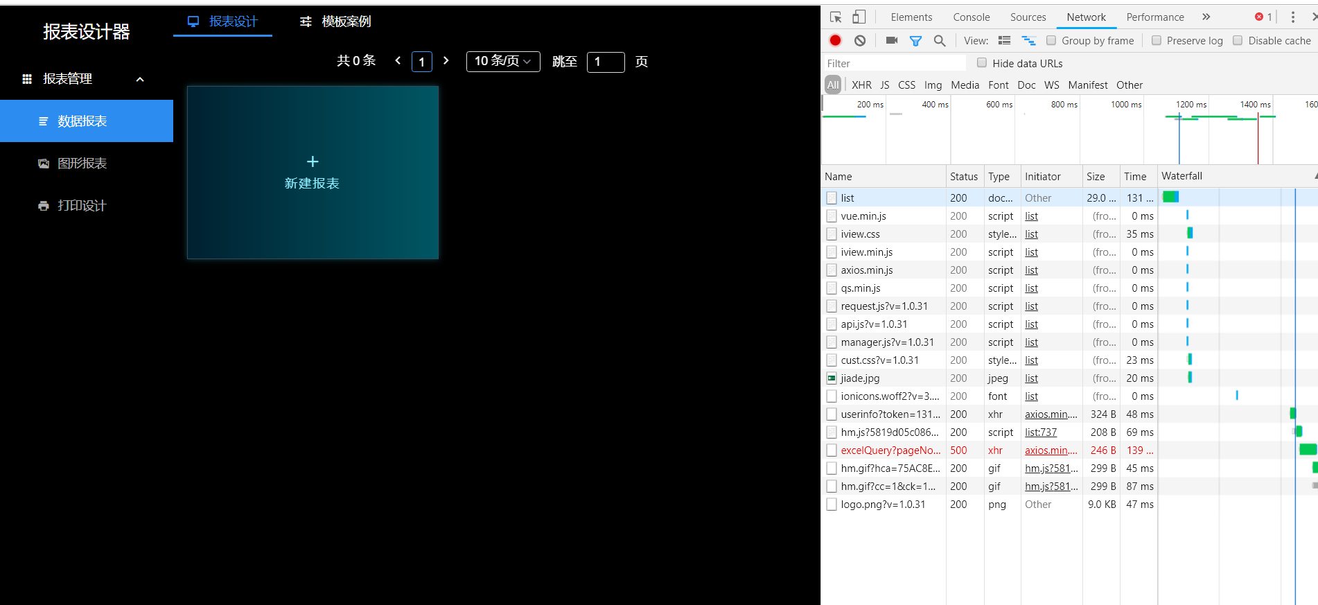 springboot项目集成报空指针 · Issue #260 · jeecgboot/JimuReport · GitHub