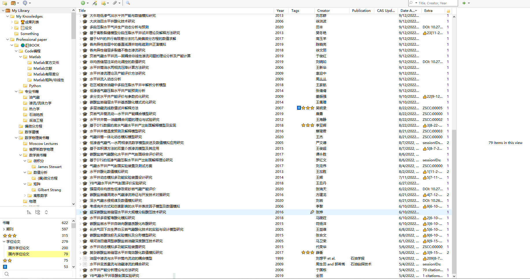 标签栏显示问题 · Issue #346 · MuiseDestiny/zotero-style · GitHub