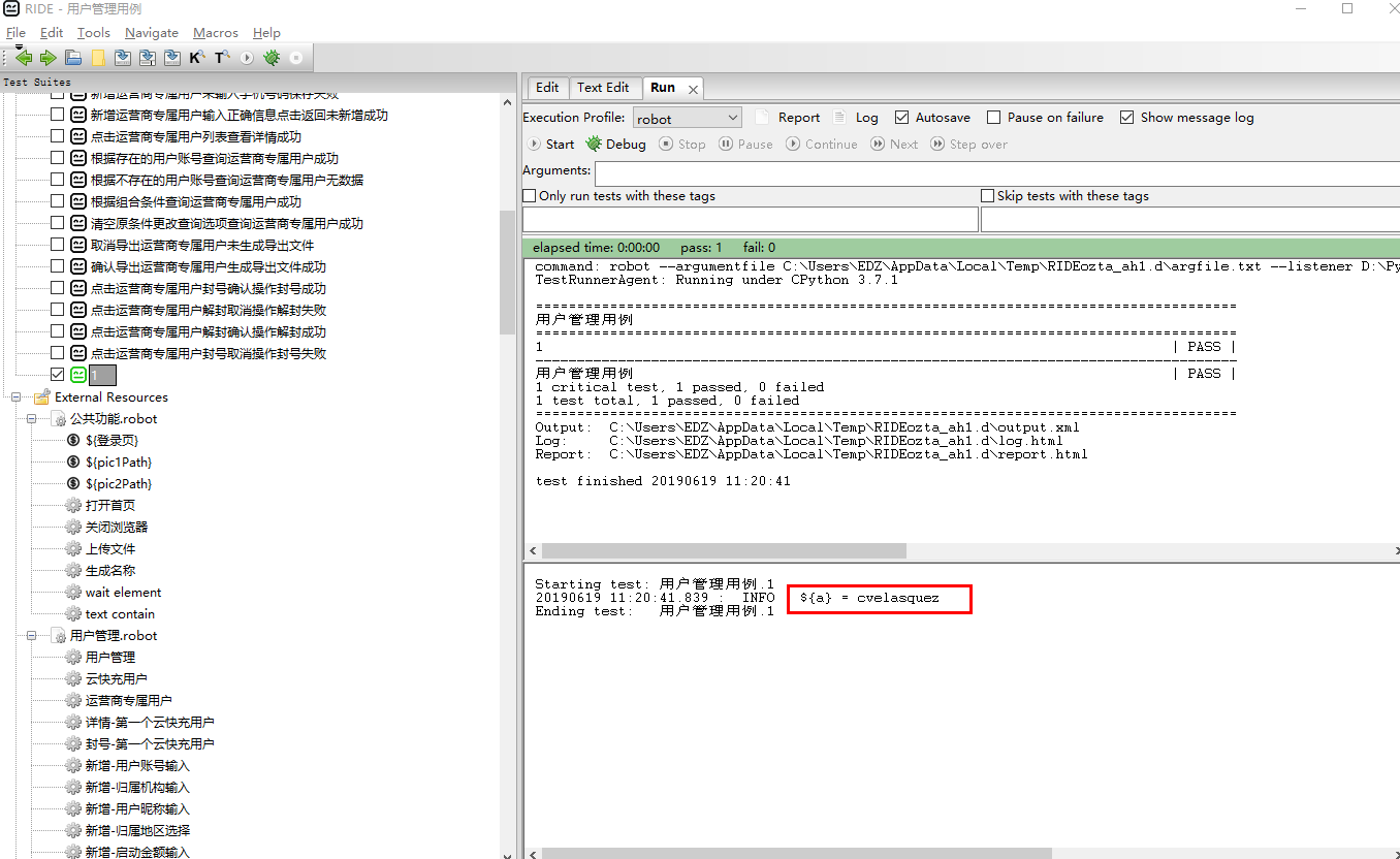 Hello, how should I fill in this parameter? Although it does not affect ...