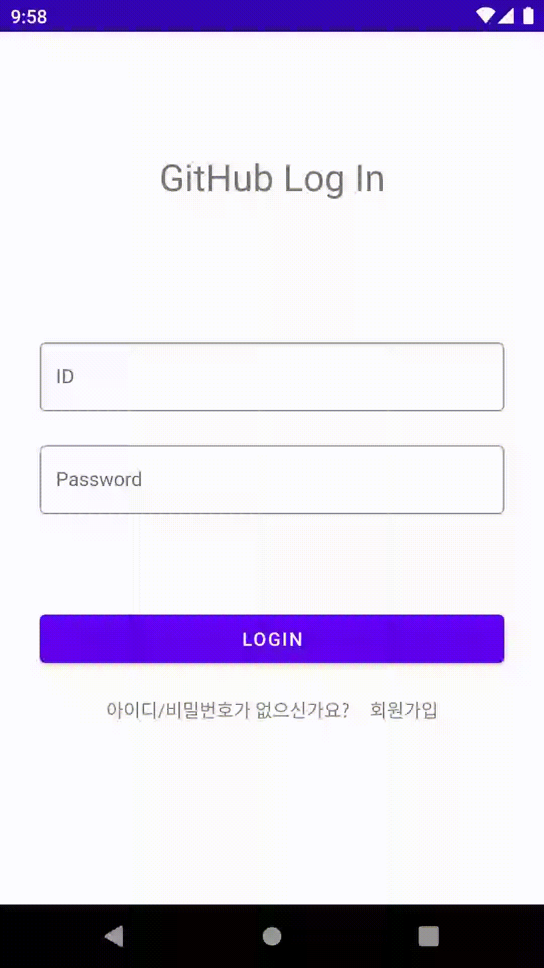 GitHub - HansarangAndroid/Hallasan_Jiwon: SOPT 28th Android Seminar