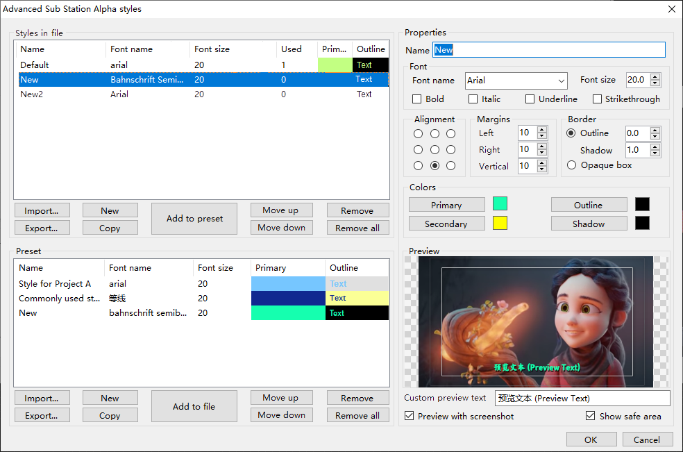 SE_ASS_Style_Manager_GUI_proto