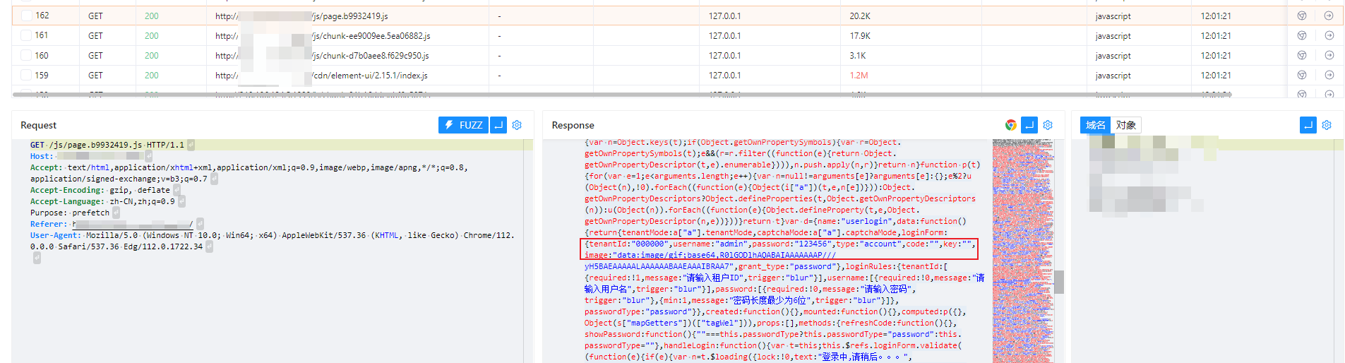 [BUG]内容过滤不生效 · Issue #743 · yaklang/yakit · GitHub