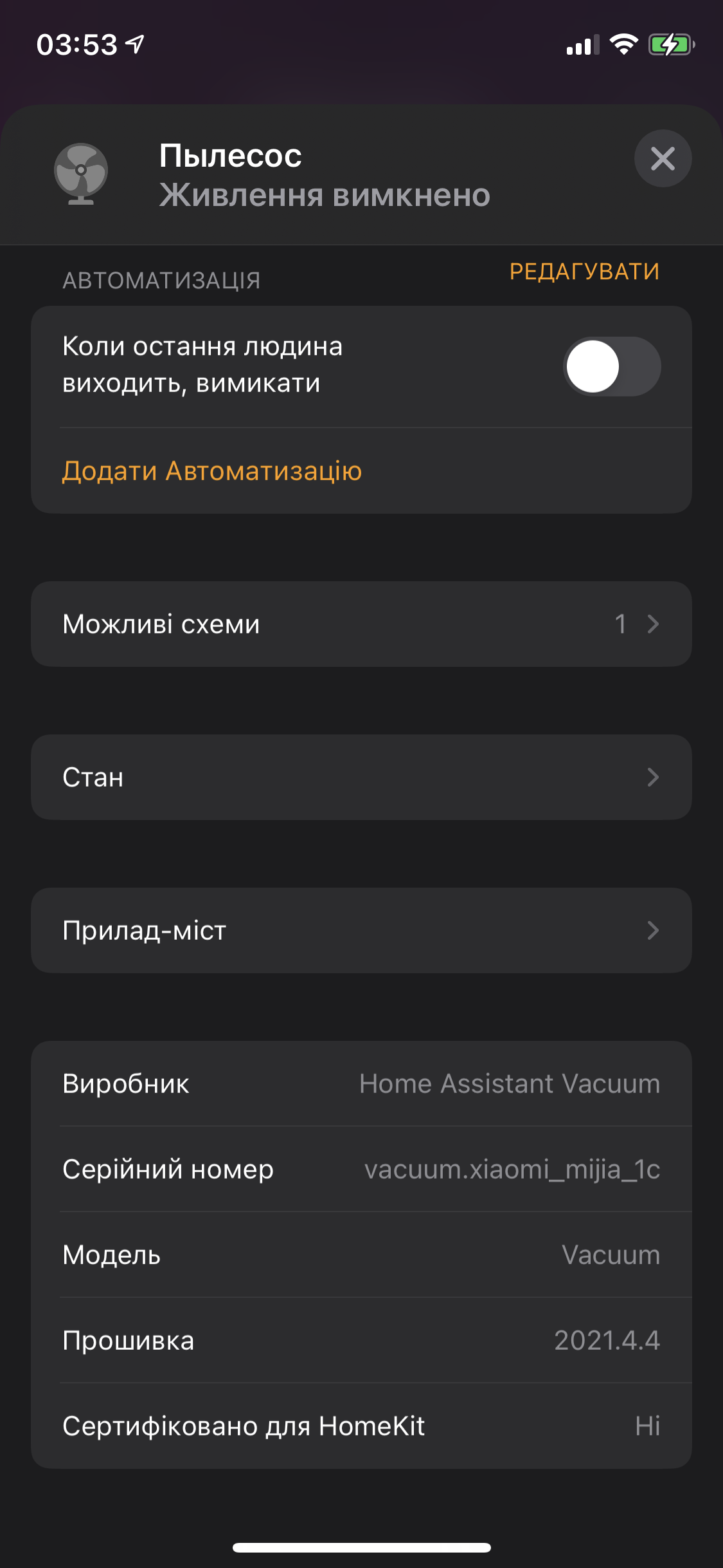 Add support for Xiaomi Mijia 1C · Issue #150 · homebridge-xiaomi -roborock-vacuum/homebridge-xiaomi-roborock-vacuum · GitHub