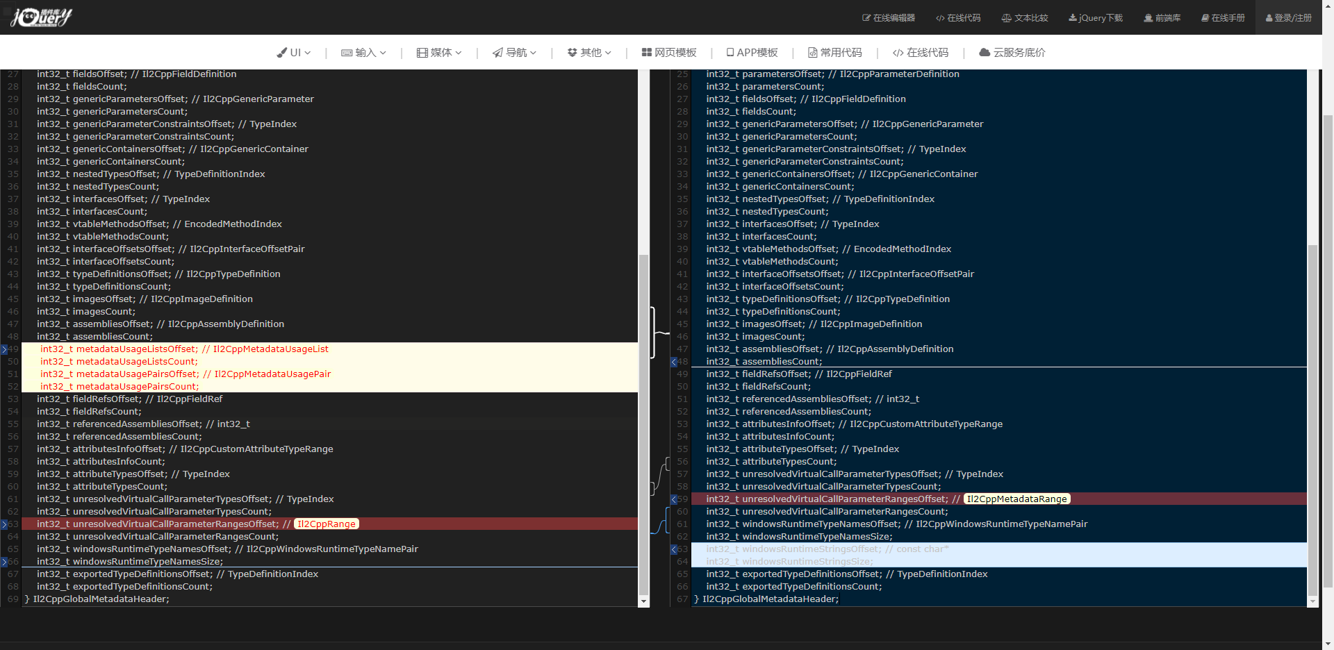 索引超出了数组界限。 · Issue #512 · Perfare/Il2CppDumper · GitHub