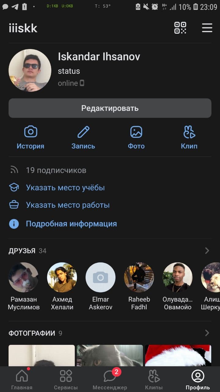 original