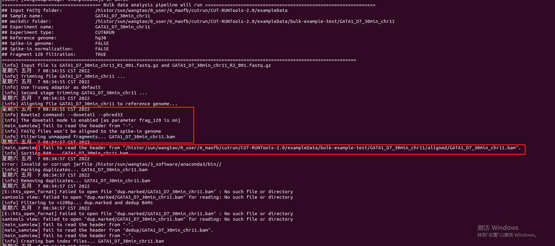 Questions about process debugging · Issue 44 · flyu/CUTRUNTools2.0