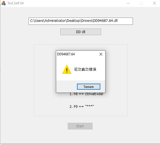 Simple DLLs Dont work · Issue #29 · ddxoft/master · GitHub