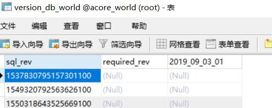 Problems encountered in world database import. · Issue #2262 ...