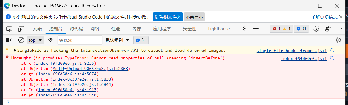 [BUG] 2.68版本上传PDF时前端页面卡死 · Issue #466 · binary-husky/gpt_academic · GitHub