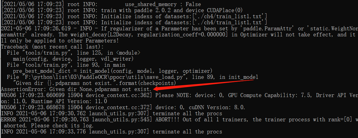 求助！ 训练时报错 · Issue #2721 · PaddlePaddle/PaddleOCR · GitHub