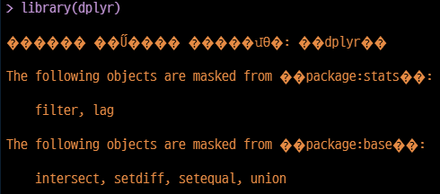 String Encoding Error in Notebook output · Issue #8546 · rstudio ...