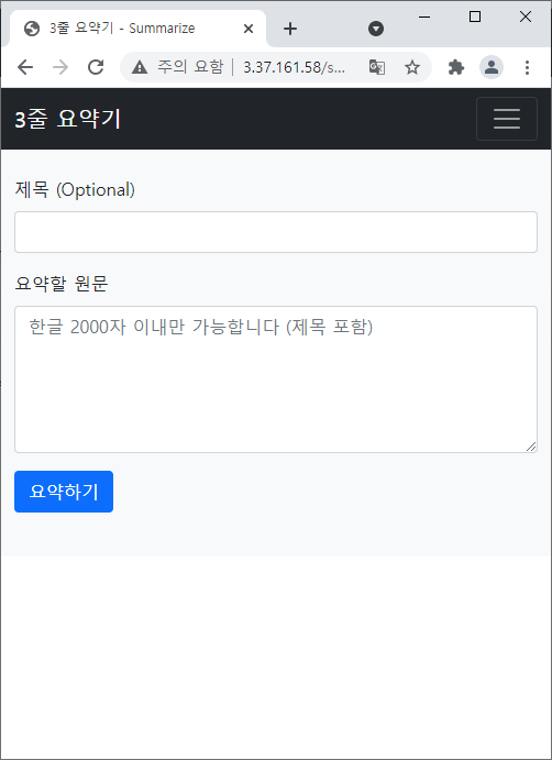 GitHub - Guest-01/ds-section3-project