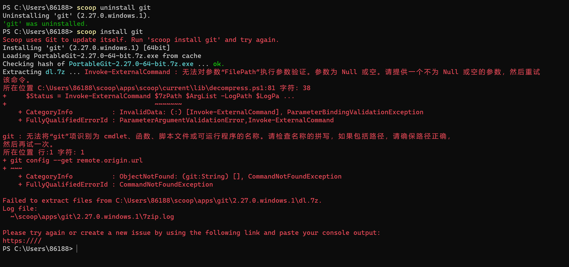 安装 Scoop 下的 git 出现如下错误 · Issue #51 · neolee/wop-community · GitHub