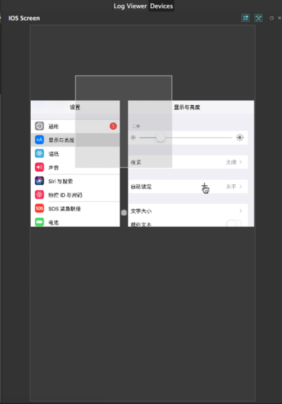 iOS设备打开横屏app，定位到元素后无法点击 · Issue #585 · AirtestProject/Airtest · GitHub