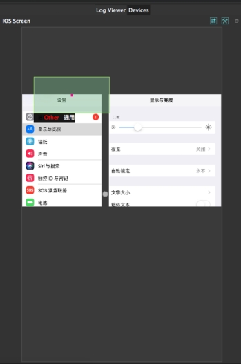 iOS设备打开横屏app，定位到元素后无法点击 · Issue #585 · AirtestProject/Airtest · GitHub