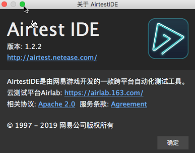 iOS设备打开横屏app，定位到元素后无法点击 · Issue #585 · AirtestProject/Airtest · GitHub