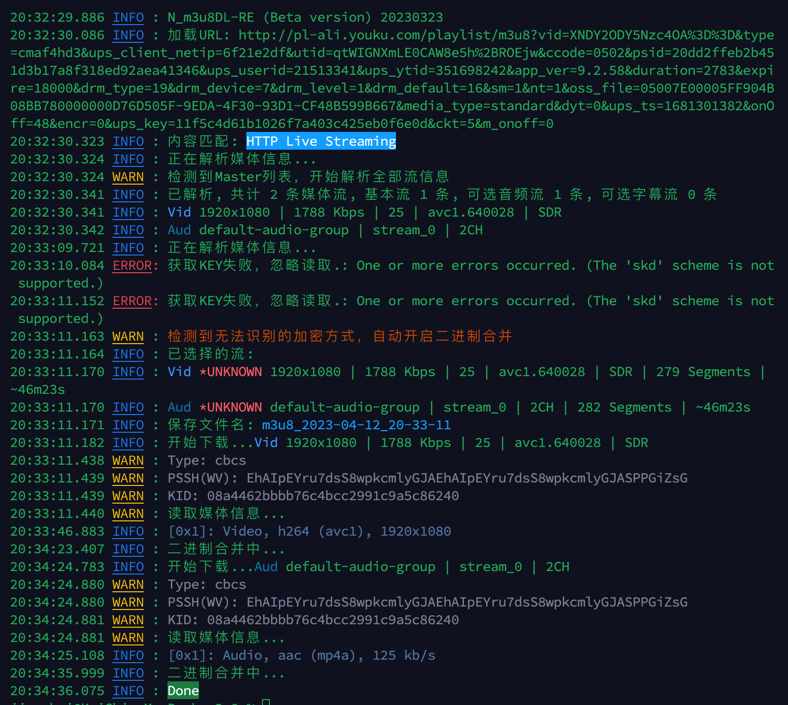 下载后，视频文件和音频文件分离了，请问原因 · Issue #155 · nilaoda/N_m3u8DL-RE · GitHub