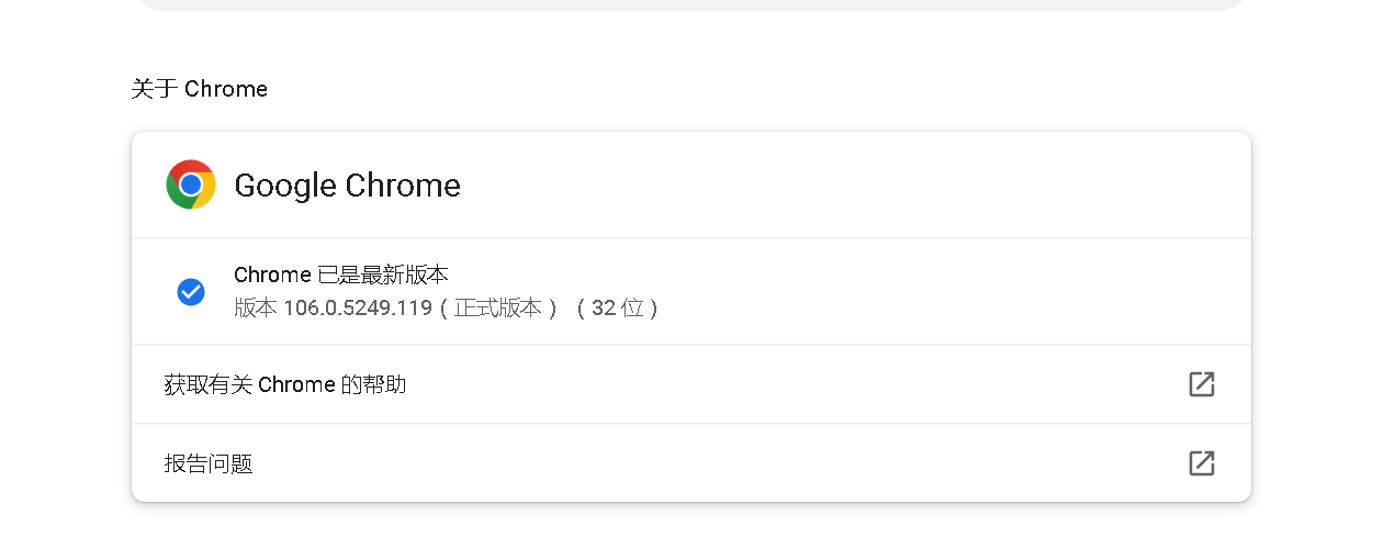 Maybe some errors in your test case. · Issue #24 · notofonts/mongolian ...