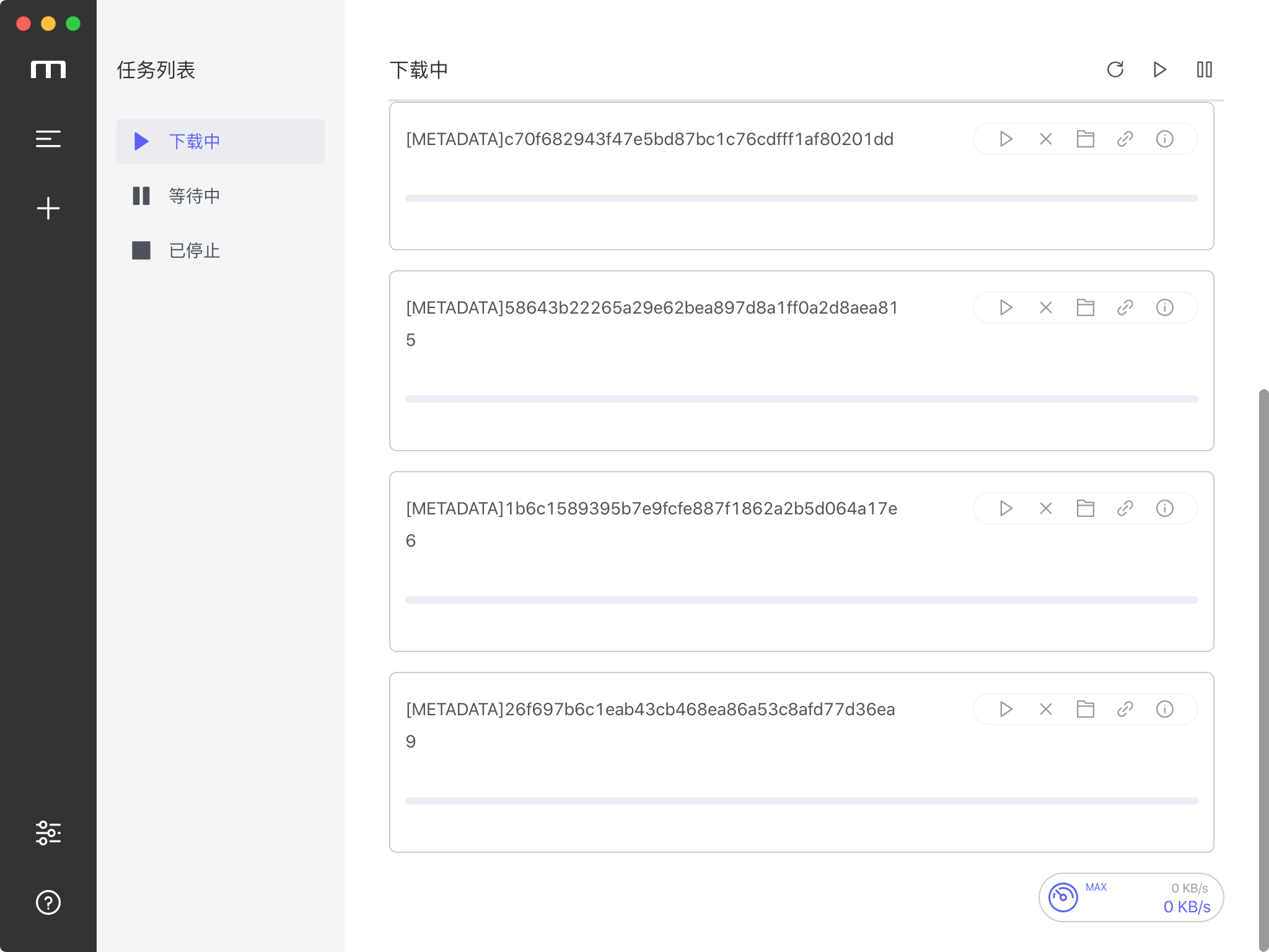 磁力任务无法删除 · Issue #542 · agalwood/Motrix · GitHub