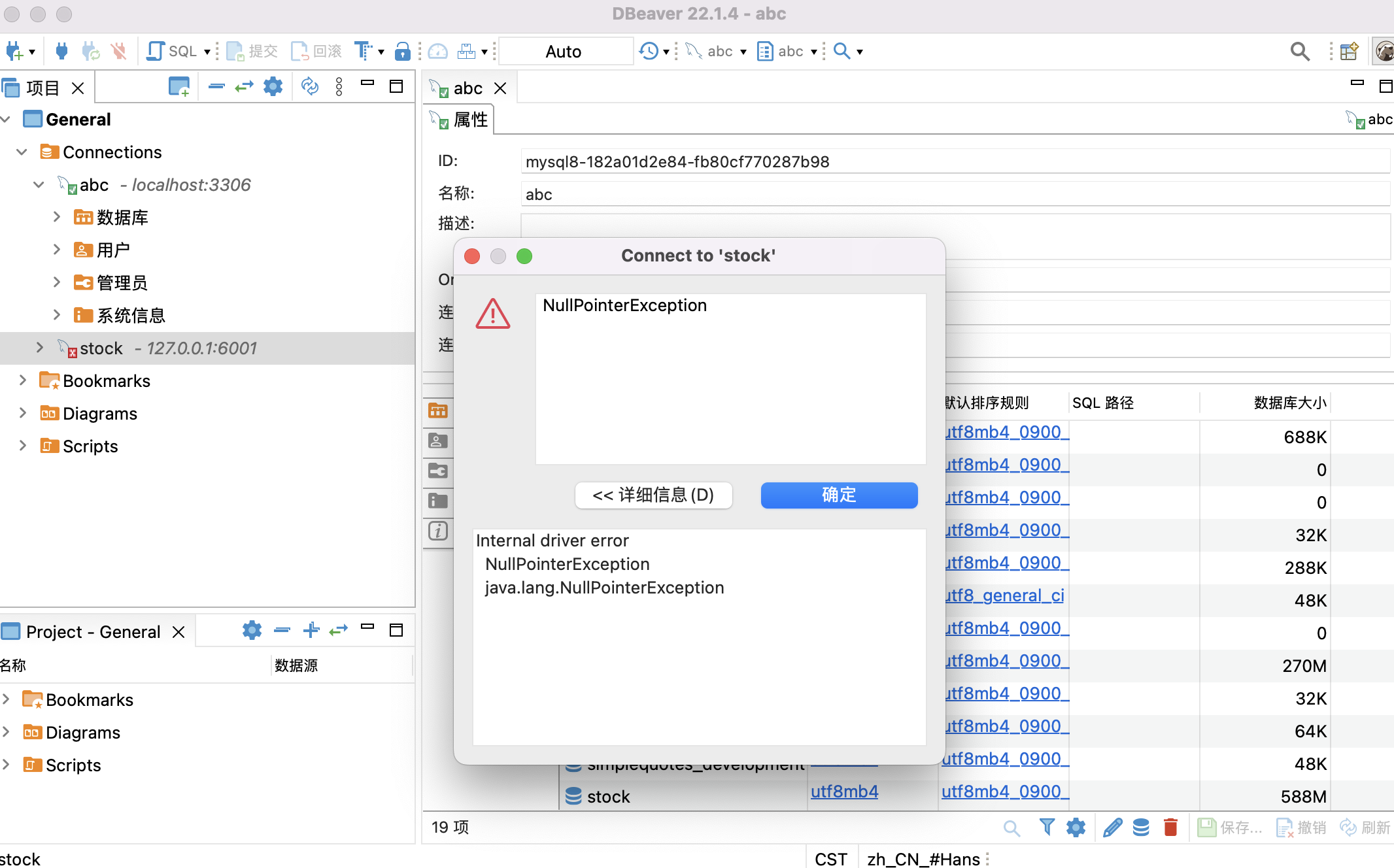 MTY4ODg1MTI3MTk5MjMxNw_894257_Ck3txrKQY7VEQYA5_1660543704