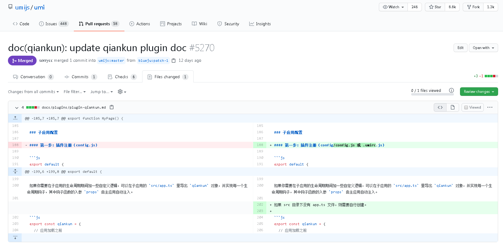 umi github 仓库 docs 与官网文档不同步的问题 · Issue #5357 · umijs/umi · GitHub
