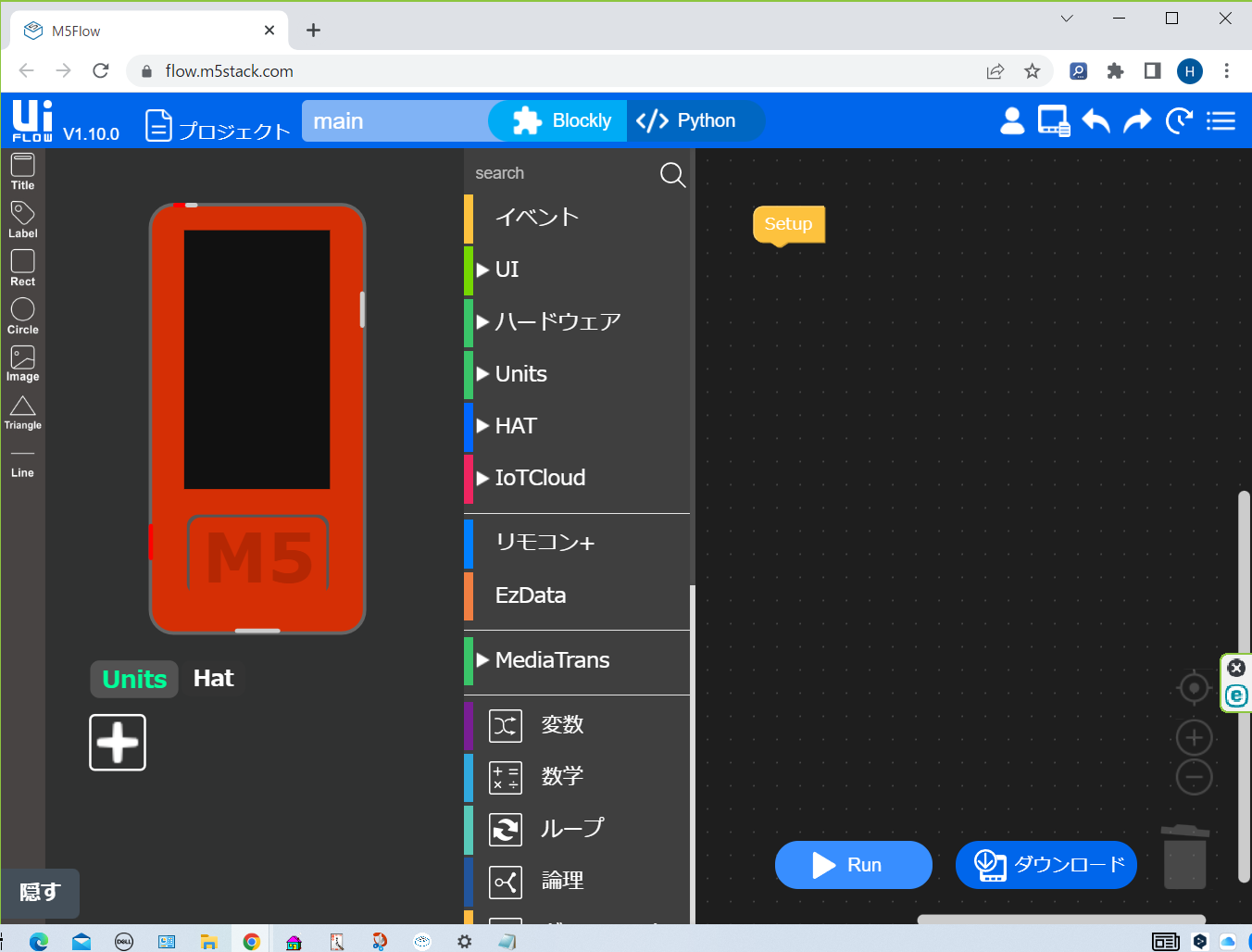 スクリーンショット 2022-07-05 232341