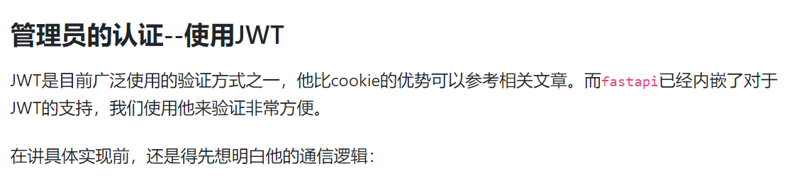 Serving pipeline的ocr例子只能返回一个识别字符串 · Issue #975 · PaddlePaddle/Serving ...