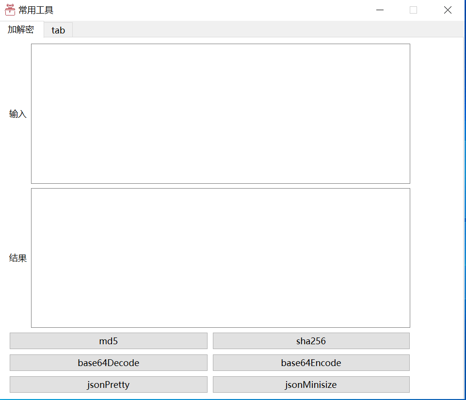 GitHub - gocodeman/gui: gui工具集
