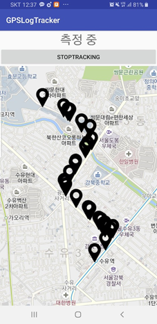GitHub - nicesick/GongJo: Connected Car Control System · GitHub