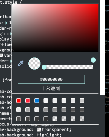 [Bug]: Color Picker displays incorrectly in high contrast mode · Issue ...