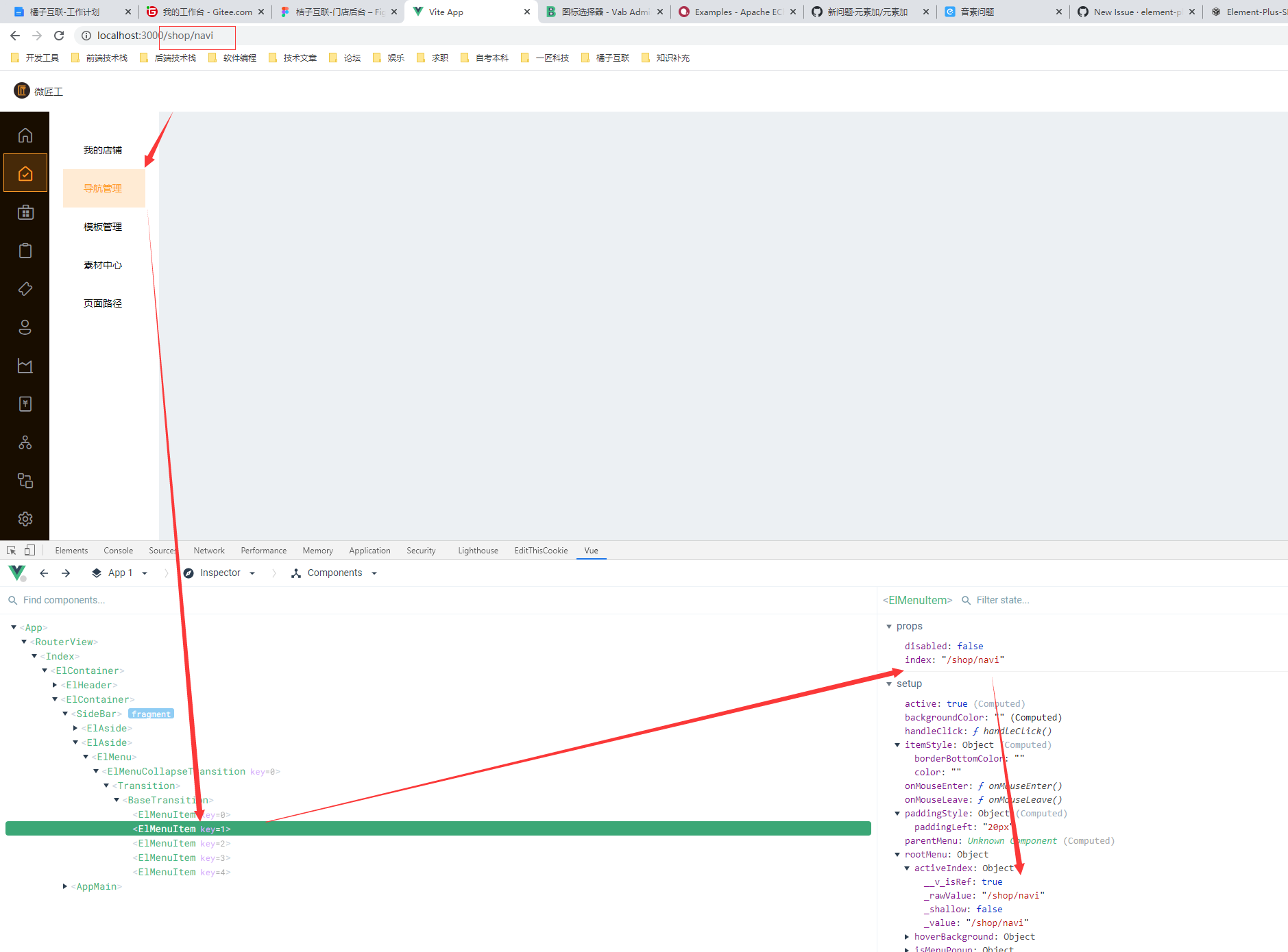 [Bug Report] When switching routes, there is a problem with ...