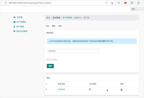 QQ20210728-092002-HD